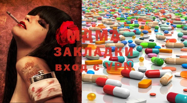 гидра Дмитриев