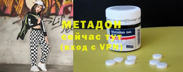 соль курить ск Дмитров