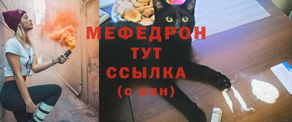 синтетический гашиш Дмитровск