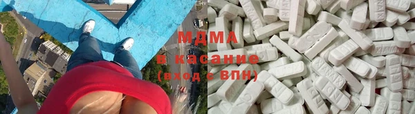 соль курить ск Дмитров