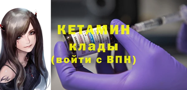 гидра Дмитриев