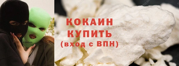 синтетический гашиш Дмитровск