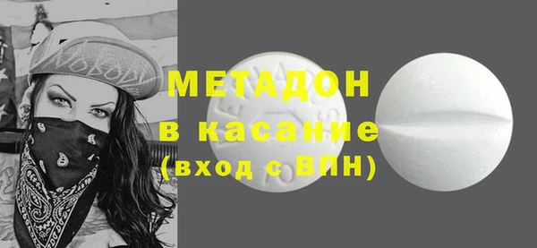 героин Ханты-Мансийск