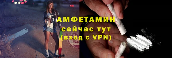 гидра Дмитриев