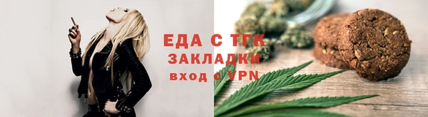 соль курить ск Дмитров