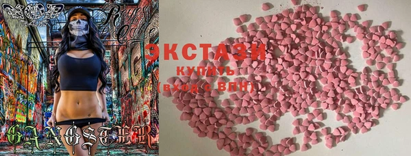 гидра Дмитриев