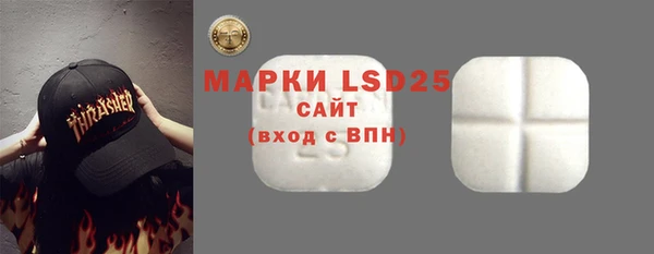 гидра Дмитриев