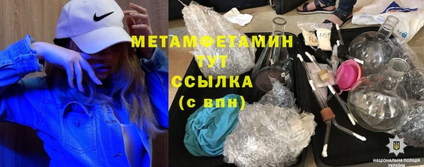 синтетический гашиш Дмитровск
