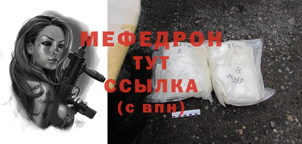 синтетический гашиш Дмитровск