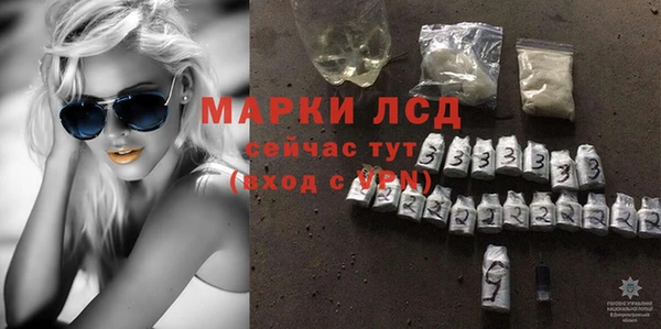 гидра Дмитриев