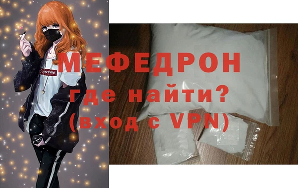 гидра Дмитриев