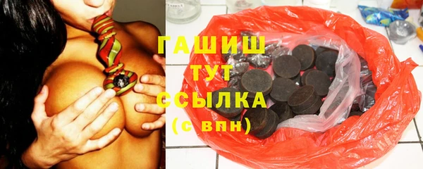 гидра Дмитриев