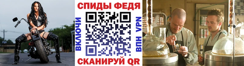 МЕТАМФЕТАМИН винт  Пущино 